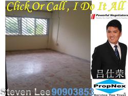 Blk 603 Bedok Reservoir Road (Bedok), HDB 5 Rooms #78056542